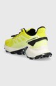 Обувь Ботинки Salomon Supercross 4 L47461100 зелёный
