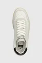 fehér Copenhagen bőr sportcipő CPH255M