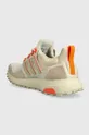 adidas Performance sneakers Ultraboost 1.0 ATR Gambale: Materiale tessile Parte interna: Materiale tessile Suola: Materiale sintetico