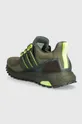adidas Performance sneakers Ultraboost 1.0 ATR Gambale: Materiale tessile Parte interna: Materiale tessile Suola: Materiale sintetico