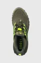 zelená Sneakers boty adidas Performance Ultraboost 1.0 ATR