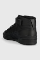 Obuwie adidas Originals Forum Mid IG3757 czarny