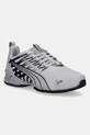 Puma buty do biegania Voltaic Evo niska szary 379601
