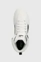 biały Puma sneakersy Rebound v6