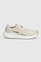 Columbia sneakersy CASTBACK beżowy