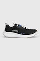 Columbia sneakersy CASTBACK 2063101 czarny SS26