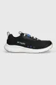 Columbia sneakersy CASTBACK czarny