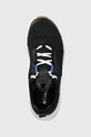 Columbia sneakersy CASTBACK czarny 2063101