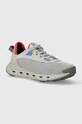 Columbia buty Drainmaket XTR syntetyczny szary 2063431