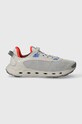 Columbia buty Drainmaket XTR 2063431 szary SS25