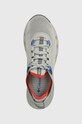Columbia buty Drainmaket XTR szary 2063431