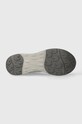 Columbia buty Drainmaket XTR 2063431 szary