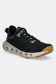 Черевики Columbia Drainmaket XTR без утеплення чорний 2063431