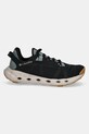 Черевики Columbia Drainmaket XTR 2063431 чорний SS25