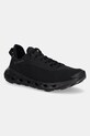 Columbia scarpe Drainmaket XTR tessile nero 2063431