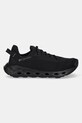 Columbia scarpe Drainmaket XTR 2063431 nero SS25