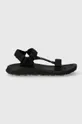 Columbia sandals Globetrot black