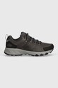 Columbia pantofi Peakfreak II 2077351 gri SS24