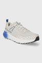 Columbia scarpe Konos TRS Outdry 2079311 grigio SS24