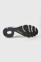 Columbia buty Konos TRS Outdry 2079311 szary