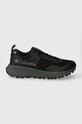 Columbia shoes Konos TRS Outdry non-insulated black 2079311