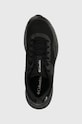 Columbia shoes Konos TRS Outdry black 2079311
