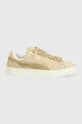 Puma leather sneakers Suede XL beige
