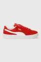 Puma leather sneakers Suede XL red