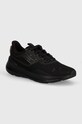 Běžecké boty Puma Softride Symmetry textilní černá 379582