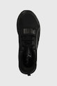 Puma tornacipő Prospect Neo Force fekete 379626
