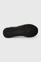 Puma tornacipő Prospect Neo Force 379626 fekete