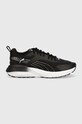 Кроссовки Puma Hypnotic 395235 чёрный AW24