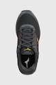 Mizuno buty do biegania Wave Paradox 5 szary J1GC1840