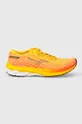 Bežecké topánky Mizuno Wave Skyrise 5 oranžová