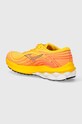 Obuwie Mizuno buty do biegania Wave Skyrise 5 J1GC2409 pomarańczowy
