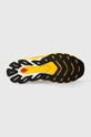 Mizuno buty do biegania Wave Skyrise 5 J1GC2409 pomarańczowy