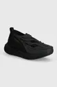 negru Reebok LTD sneakers Floatride Energy Argus X De bărbați