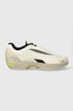 Кроссовки A-COLD-WALL* Vector Runners синтетический бежевый ACWUF050