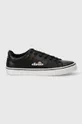 Кроссовки Ellesse LS225v2 Vulc чёрный