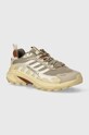 Merrell 1TRL buty Moab Speed 2 Vent 2K syntetyczny beżowy J005805