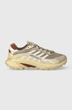 Merrell 1TRL buty Moab Speed 2 Vent 2K J005805 beżowy SS24