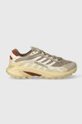 Merrell 1TRL scarpe Moab Speed 2 Vent 2K beige