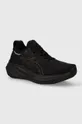 čierna Bežecké topánky Asics GEL-NIMBUS 26 Pánsky