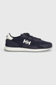 Helly Hansen sneakersy  FURROW 2 granatowy