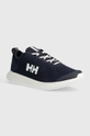 granatowy Helly Hansen sneakersy  SUPALIGHT MEDLEY Męski