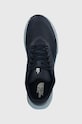Cipele The North Face Vectiv Levitum mornarsko plava NF0A5JCMU5I1