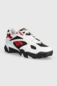 Reebok Classic obuwie do koszykówki Preseason 94 Low trening biały 100202785