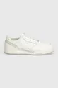 Δερμάτινα αθλητικά παπούτσια adidas Originals Team Court 2 λευκό