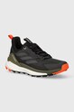 adidas TERREX Free Hiker 2 Low текстильний чорний ID7690