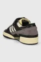 Δερμάτινα αθλητικά παπούτσια adidas Originals Forum 84 Low Πάνω μέρος: Συνθετικό ύφασμα, Φυσικό δέρμα Εσωτερικό: Υφαντικό υλικό Σόλα: Συνθετικό ύφασμα